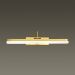 Подсветка для картин Odeon Light Stark 4180/7WL