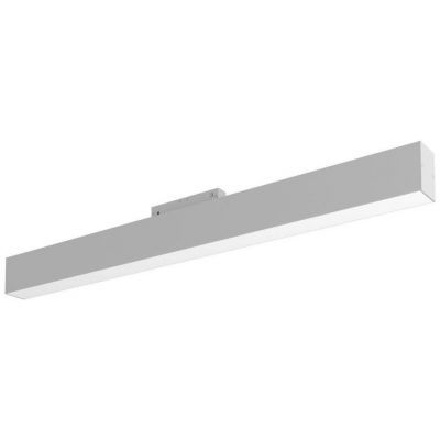 Трековый светодиодный светильник Maytoni Technica Basis TR074-2-20W4K-W