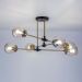 Потолочная люстра Citilux CL105165