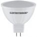Светодиодная лампа Elektrostandard JCDR01 5W 220V 6500K (BLG5303)