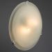 Светильник Arte Lamp A3440PL-2CC