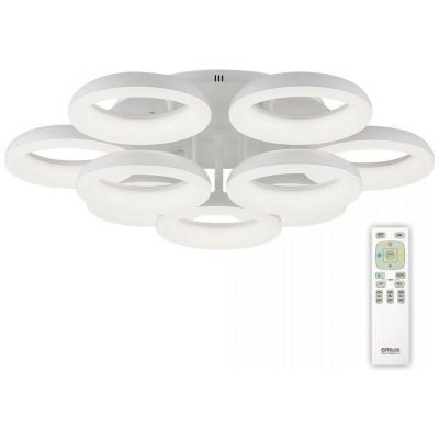 Потолочная светодиодная люстра Citilux Паркер CL225190R