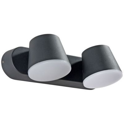 Уличный светодиодный светильник Arte Lamp Chico A2212AL-2BK
