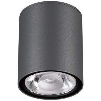 Уличный светодиодный светильник Novotech Tumbler 358011