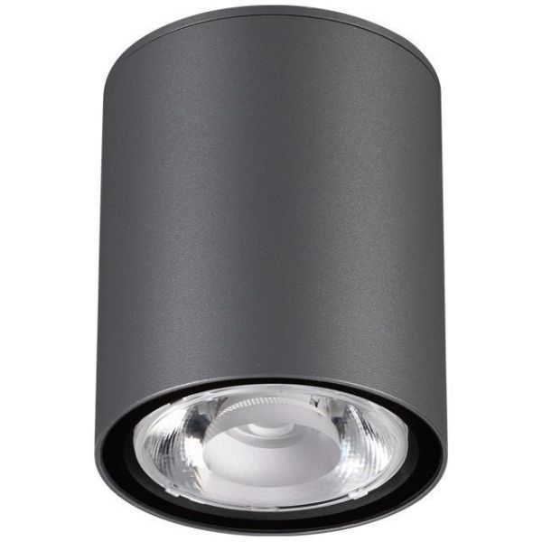 Уличный светодиодный светильник Novotech Tumbler 358011