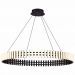Подвесной светодиодная светильник ST Luce SL6203.403.40