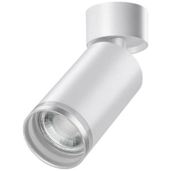 Спот Novotech 370884