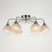 Потолочная люстра Arte Lamp Miram A1521PL-6WH