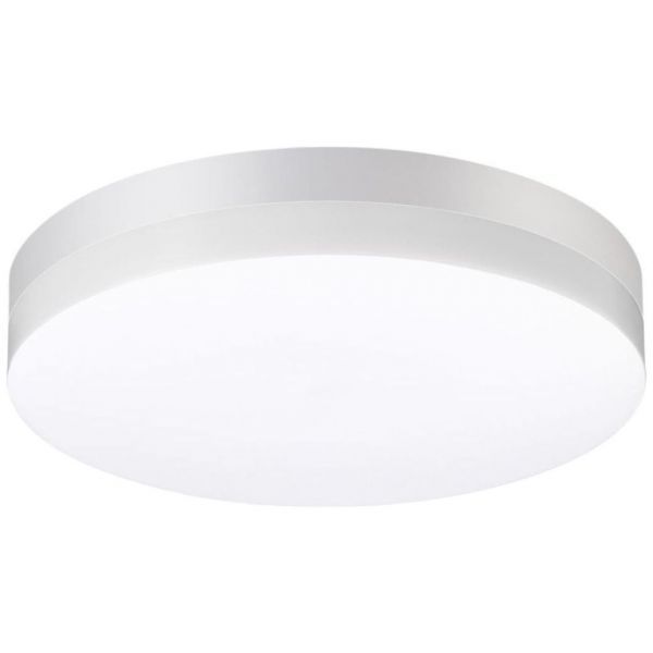 Уличный светодиодный светильник Novotech 358885