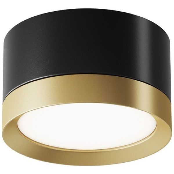 Потолочный светильник Maytoni Technical C086CL-GX53-SRD-BG