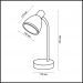 Настольная лампа Odeon Light 2410/1T