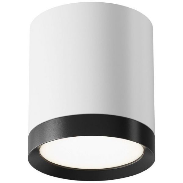 Потолочный светильник Maytoni Technical C086CM-GX53-MRD-WB