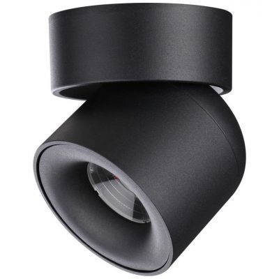 Светодиодный спот Novotech Gesso 358809