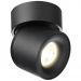 Светодиодный спот Novotech Gesso 358809