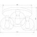 Потолочный светильник TK Lighting 2776 Cubus