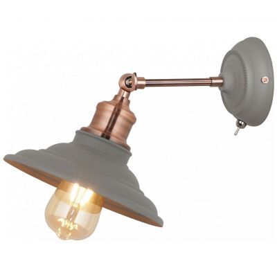 Спот Arte Lamp A5067AP-1GY