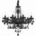Люстра подвесная ST Luce SL642.403.08