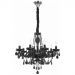 Люстра подвесная ST Luce SL642.403.08