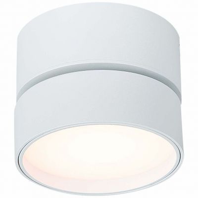 Светодиодный спот ST Luce ST651.532.14
