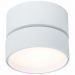 Светодиодный спот ST Luce ST651.532.14