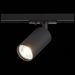 Трековый светильник ST Luce ST300.406.01