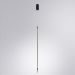 Подвесной светодиодный светильник Arte Lamp Maclean A2918SP-1BK