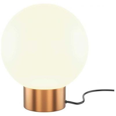 Настольная лампа Maytoni Basic form MOD321TL-01G3