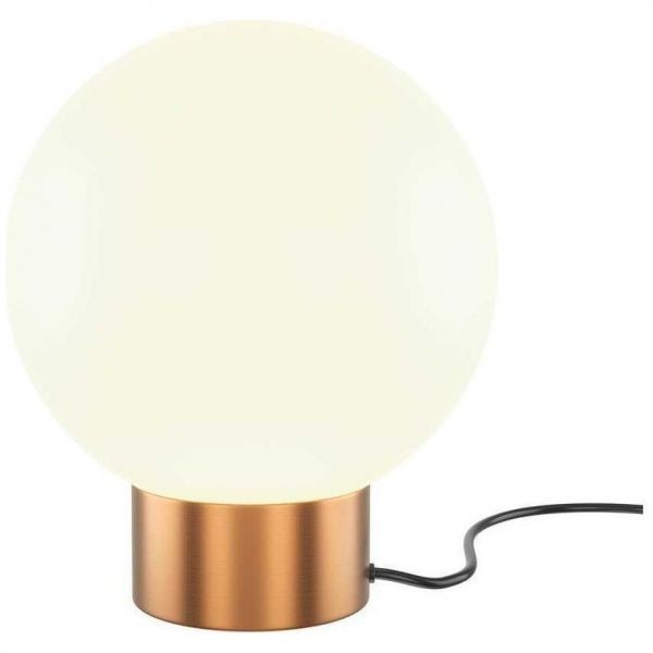 Настольная лампа Maytoni Basic form MOD321TL-01G3