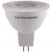 Светодиодная лампа направленного света JCDR Elektrostandard G5,3 7W 6500K (BLG5315)