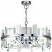 Подвесная люстра Maytoni Cerezo MOD201PL-07N