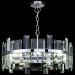 Подвесная люстра Maytoni Cerezo MOD201PL-07N