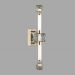 Бра Odeon Light Modern Kliff 5426/28WL