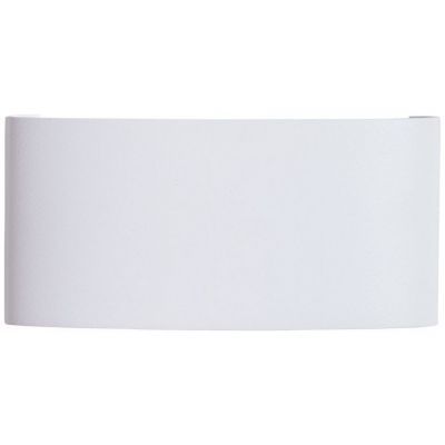Уличный настенный светильник Arte Lamp Bosto A3722AL-2WH
