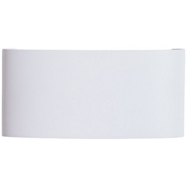 Уличный настенный светильник Arte Lamp Bosto A3722AL-2WH