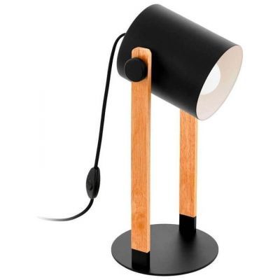 Настольная лампа Eglo Hornwood 43047