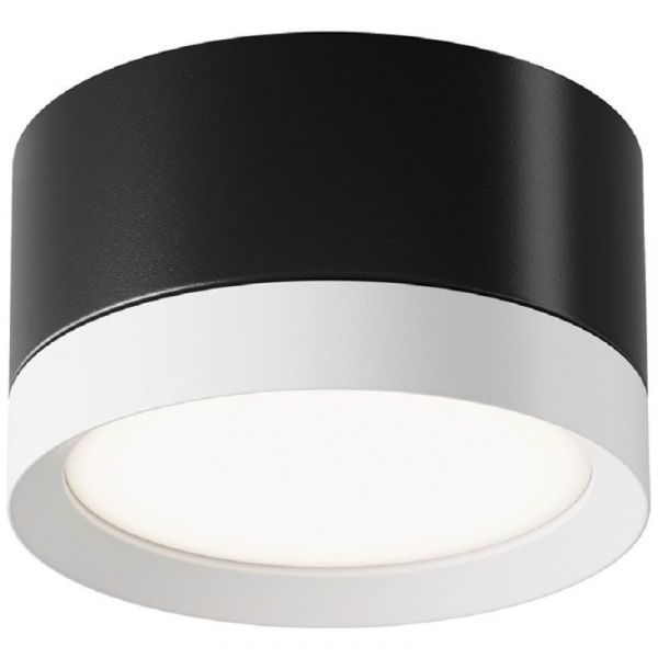 Потолочный светильник Maytoni Technical C086CL-GX53-SRD-BW