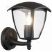 Светильник уличный настенный ST Luce SL081.401.01