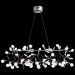 Люстра подвесная ST Luce SL379.103.81