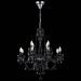Люстра подвесная ST Luce SL642.403.12