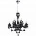 Люстра подвесная ST Luce SL642.403.12