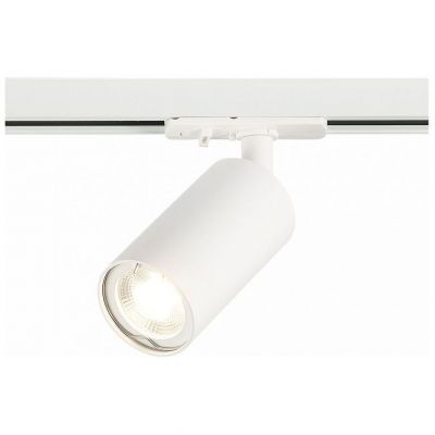 Трековый светильник ST Luce ST300.506.01