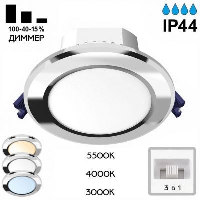 Встраиваемый светодиодный светильник Citilux Акви CLD008111V