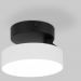 Накладной светодиодный светильник Pila белый 12W 4200К 25135/LED Elektrostandard