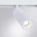 Трековый светодиодный светильник Arte Lamp A4661PL-1WH