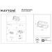 Встраиваемый светильник Maytoni DL043-02-10W4K-SQ-WB