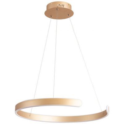 Подвесной светодиодный светильник Arte Lamp Helios A4050SP-1SG