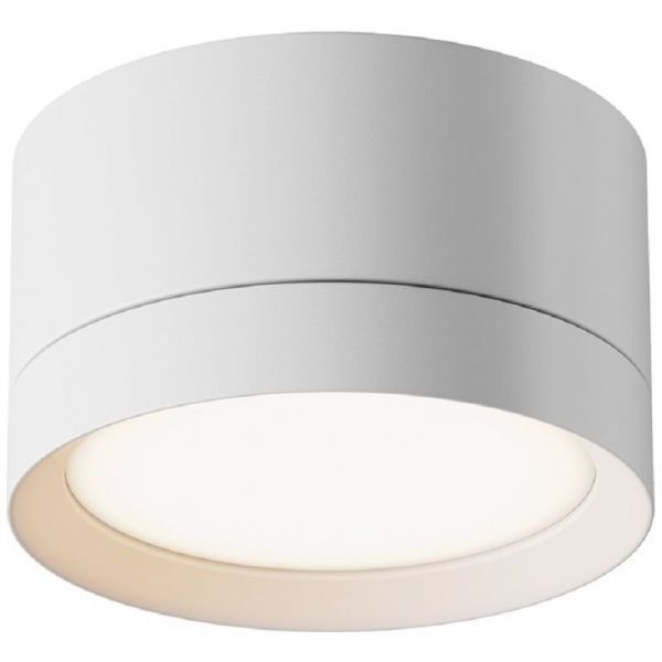 Потолочный светильник Maytoni Technical C086CL-GX53-SRD-W