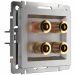 Розетка акустическая Werkel W1185009 серебро рифленый (WL09-AUDIOx4)