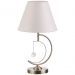 Настольная лампа Lumion Leah 4469/1T