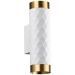 Настенный светильник Odeon Light Ad Astrum 4286/2W
